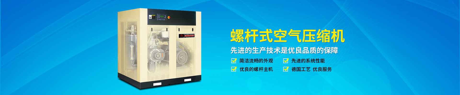 污水處理沼氣發電機,深圳沼氣發電機,廣東沼氣發電機,進口沼氣發電機,煤層氣發電機組,煤層氣發電機生產商,煤層氣發電機廠家,供應煤層氣發電機,供應煤層氣發電機組,頁巖氣發電機組,頁巖氣發電機生產商,頁巖氣發電機組生產商,頁巖氣發電機廠家