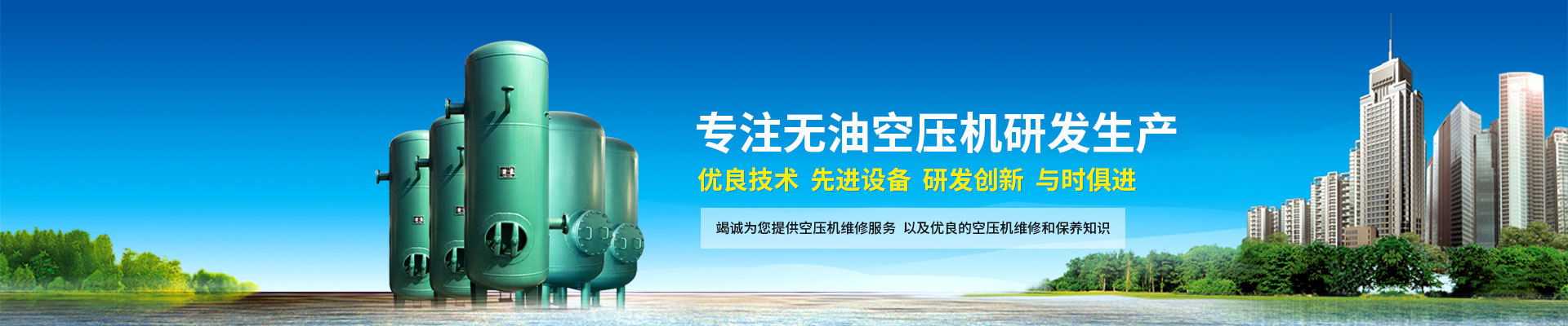 供應頁巖氣發電機,供應頁巖氣發電機組,頁巖氣發電機價格,瓦斯氣發電機組,瓦斯氣發電機生產商,瓦斯氣發電機組生產商,供應瓦斯氣發電機,瓦斯氣發電機廠家,生物質氣發電機組,生物質氣發電機生產商,生物質氣發電機組生產商,供應生物質氣發電機,生物質氣發電機廠家